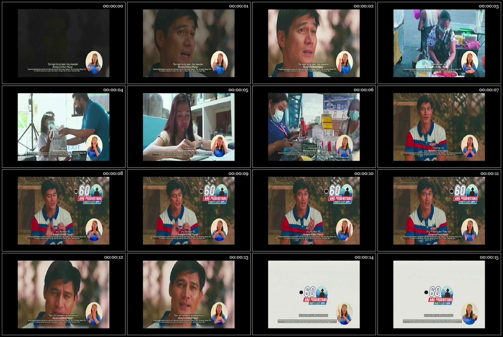 Preview